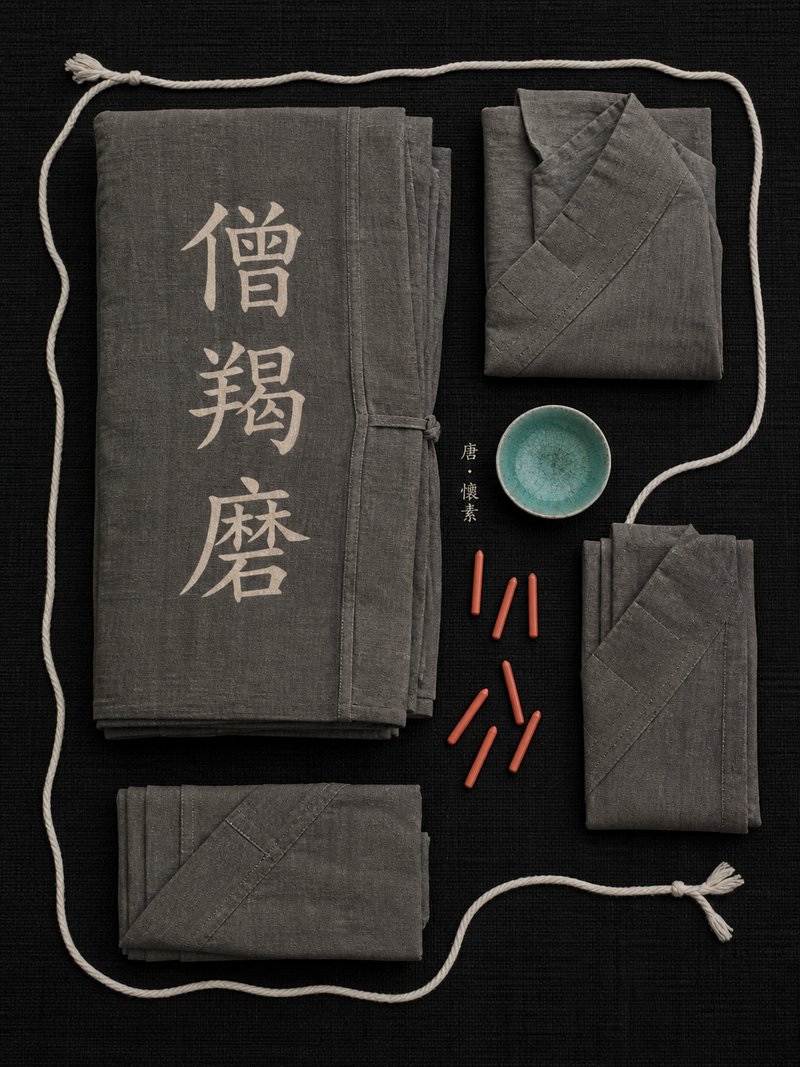 僧羯磨